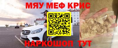 героин Конаково