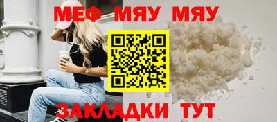 героин Конаково