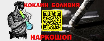 каннабис Комсомольск-на-Амуре
