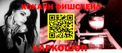 героин Конаково