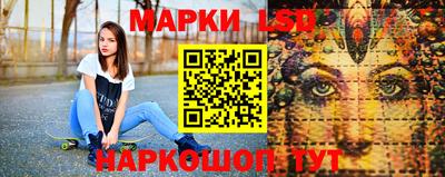 героин Конаково