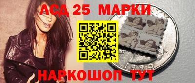 героин Конаково