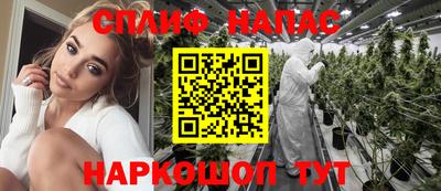 героин Конаково