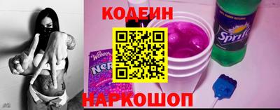героин Конаково