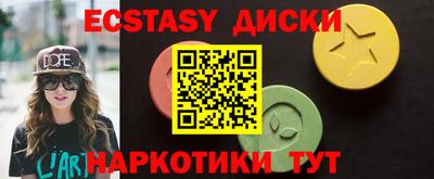 героин Конаково