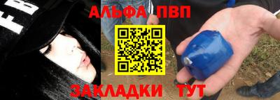 героин Конаково