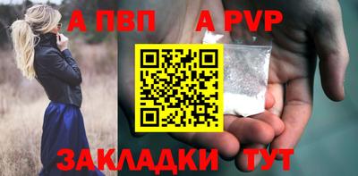 героин Конаково