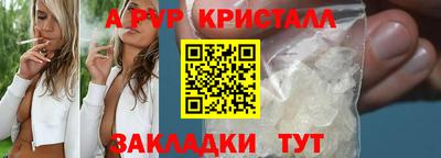 героин Конаково