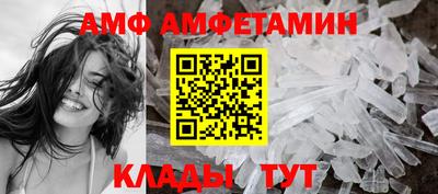 спайс Коммунар