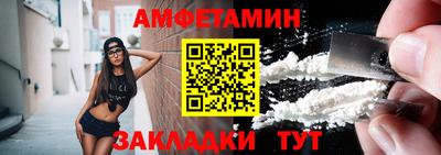 героин Конаково