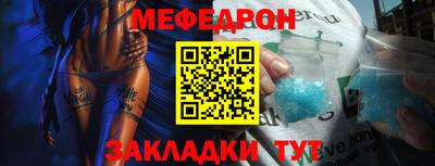 героин Конаково