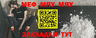 героин Конаково